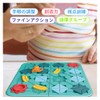 Logical Route Puzzle, Educational Toy, Programming, Brain Training, Educational Puzzle,