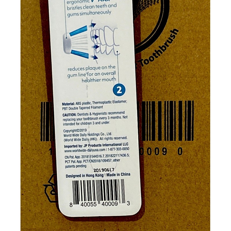 V ++MAX World daily WIDE ™ Toothbrush V- MAX 12