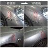 ToBeBold Dent Repair Tool, Dent Repair, Car Dent Repair, Pulling