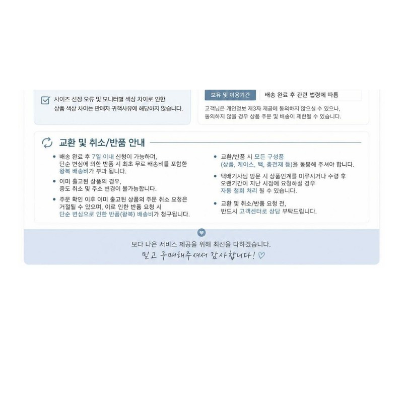 Series Outpost Foam & Exfoliant 80g / 연작 전초 폼