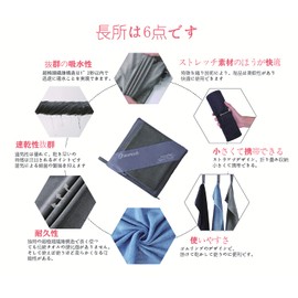 Oseamaid Sports Towel, 1 Piece Set, Approx. 19.7 x 39.4 inches (50 x 100 cm), Quick Drying Towel, Gym Towel, Face Towel, Swimming Towel, Perfect for Travel, Bath Towel, Climbing, Swimming, Fitness,