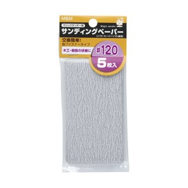 Takagi M&M Magic Sanding Paper #120, Pack of 5