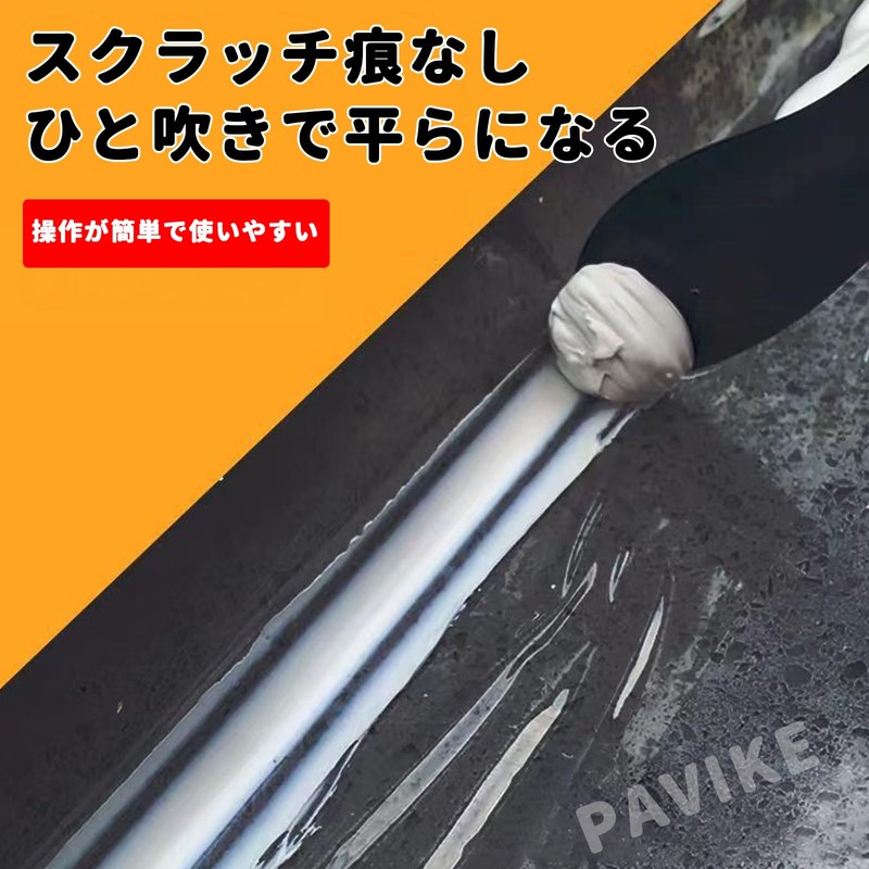 PAVIKE Caulking Spatula [4 Pieces] Caulk Scraper Caulk Finishing Tool