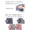 imaa Imabari Towel, Certified Hand Towel, Towel Handkerchief, Made in