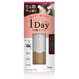 Cielo 1Day White Hair Concealer Dark Brown - Dye Just Before Going Out for One Day Only - Hair Dye Houyou