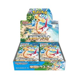 Pokemon Card Game - Scarlet & Violet Enhanced Expansion Pack - Paradise Dragona Booster Box (Japanese) - 30 Packs