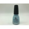 China Glaze Nail Polish, Nail Lacquer With Hardeners. Color -