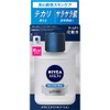 [Set of 3] Nivea Men Oil Control Lotion, 4.3 fl