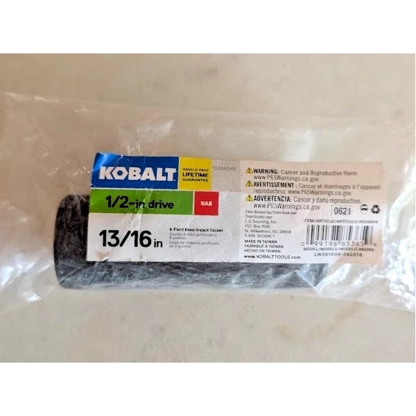 Kobalt 1/2" Drive 13/16" 6-Point Deep SAE Impact Socket Part