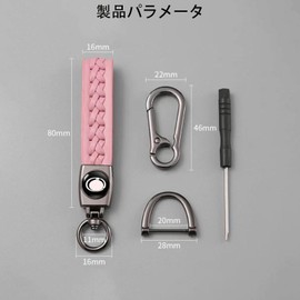 TOUFEIYUAN Keychain, Stylish, Perfect for Car Keychains, PU Leather, Car Keychain, Lost Prevention, Unisex, Black