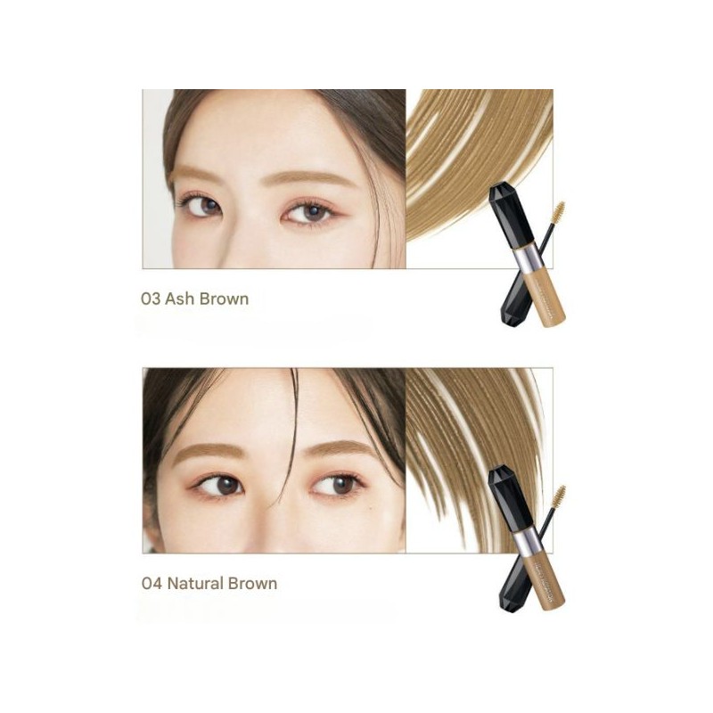 KISS ME Heavy Rotation Coloring Eyebrow EX 8g, Color:08 Ash