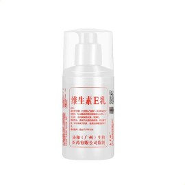 Origen: Loción Corporal Con Vitamina E Guangzhou Xiehe, Hidr