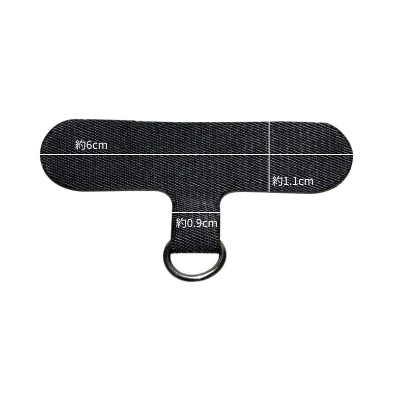 GoodsLand GD-SPSHOLSTP Shoulder Strap Rope for Smartphones, Thick Case, Just