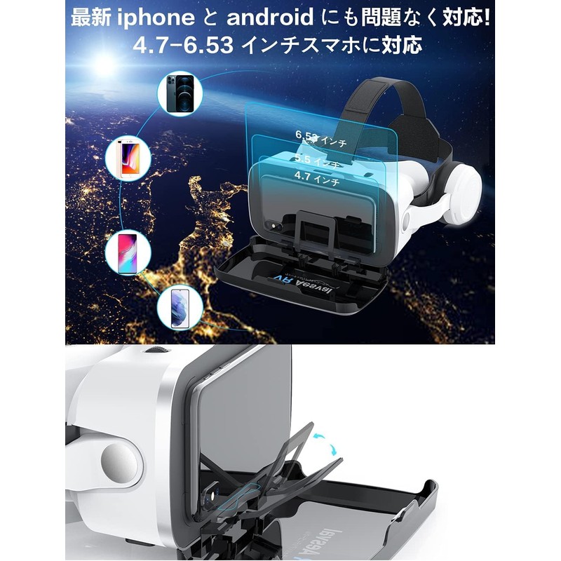 OLANSOR VR Goggles with Headphones, Adjustable Focus, Compatible with 5.5