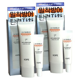 IOPE UV Shield Sun Protector Special Set (50+15ml) x 2 / 아이오페 유브이 쉴드 선 프로텍터 기획세트(50+15ml) x2개