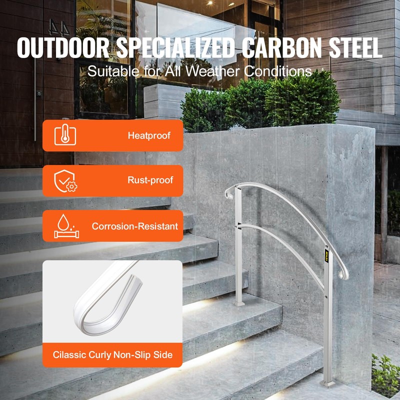 VEVOR Handrail for Outdoor Steps, 2-3 Steps White Arch#1, Adjustable