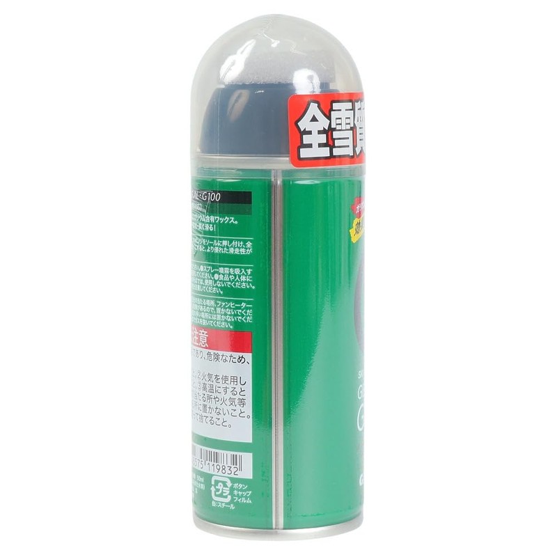 GALLIUM(ガリウム) GENERAL・G 100(100ml) SX0013