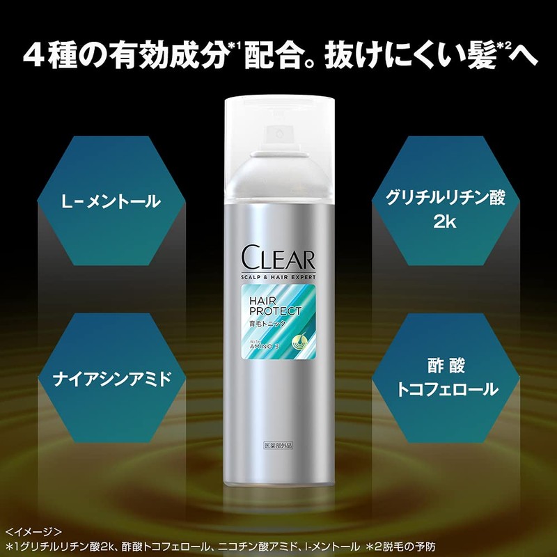 Clear Hair Protection, Men's, Scalp Care, Scalp, Tonic, Body, 6.3