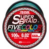 Yo-Zuri Superbraid 660 yd Floating Braid, 5-Color, 100 lb