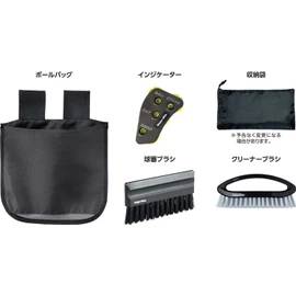 ユニックス [Unix] 球審用セット