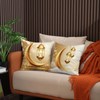Pack of 4 Ramadan Cushion Covers, 45 x 45 cm,