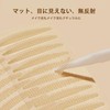 DayaEmmoTQ Double Eyelid Tape - Low Profile Double Eyelid Tape
