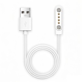 Annlpoy Universal Smart Watch Charger, Magnetic USB Charger with 4 Pin Connector, 2.54mm Pin Spacing, Safe and Reliable for Smart Watches