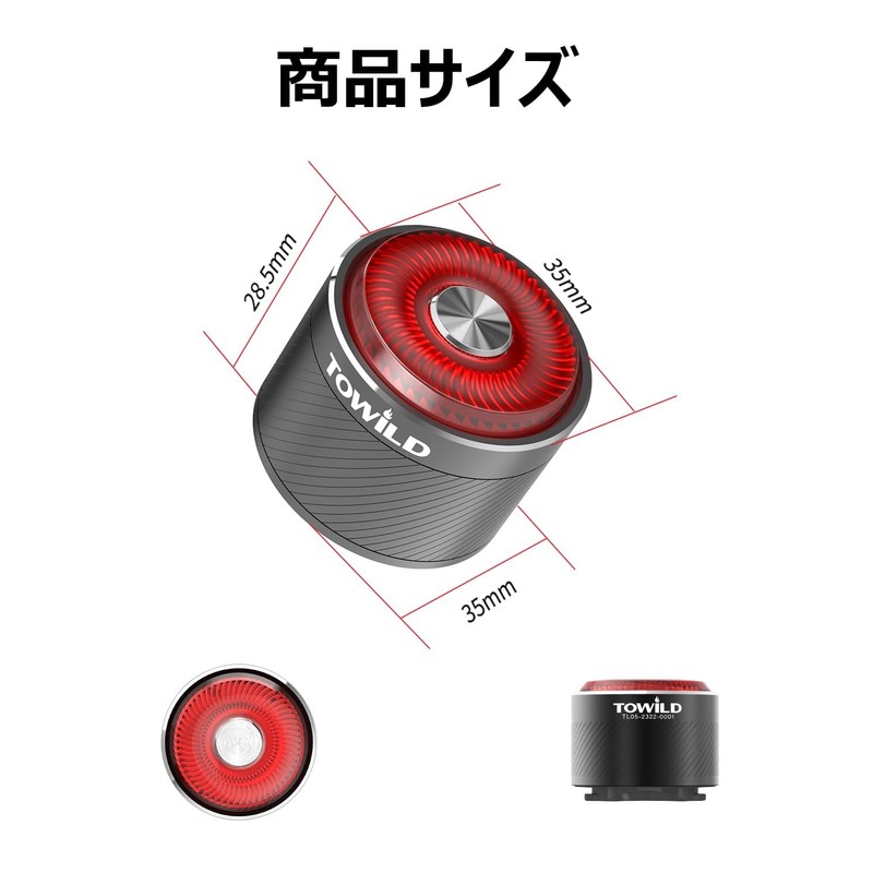 TOWILD TL05 Bicycle Tail Light, Bicycle Rear Light, Road Bike,