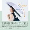 2025 Wpc. 801-12436-102 Parasol (Wide Spread in the Back) Blackout