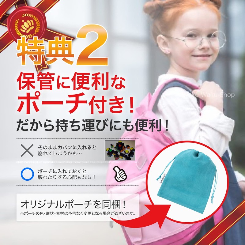 Kancharo 【Pouch Included/Authentic】MoYu Cubing Classroom RS Series Competition Speed Cube