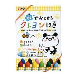 Sakura Crepas WYL12 Water Release Crayons, 12 Colors, Set of 2