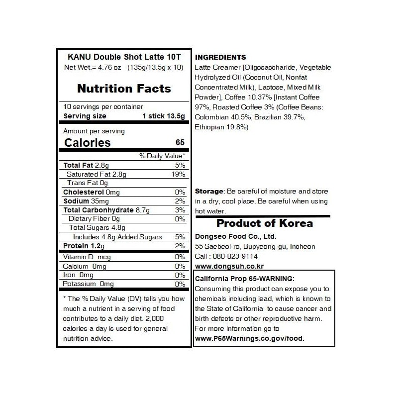 ZEESOON Kanu Maxim Double Shot Latte Instant Coffee 13.5g x