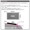 Seikou Sangyo EE-40 Interior Goods Non-Slip Mat EXEA Non-slip Mat