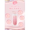 ululis [Pink Me for wavy hair care] Water Conc Control