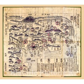 Historic 1800 Wall Map - Korean Atlas - Yjido. - Hamgyong-do 1 24in x 22in