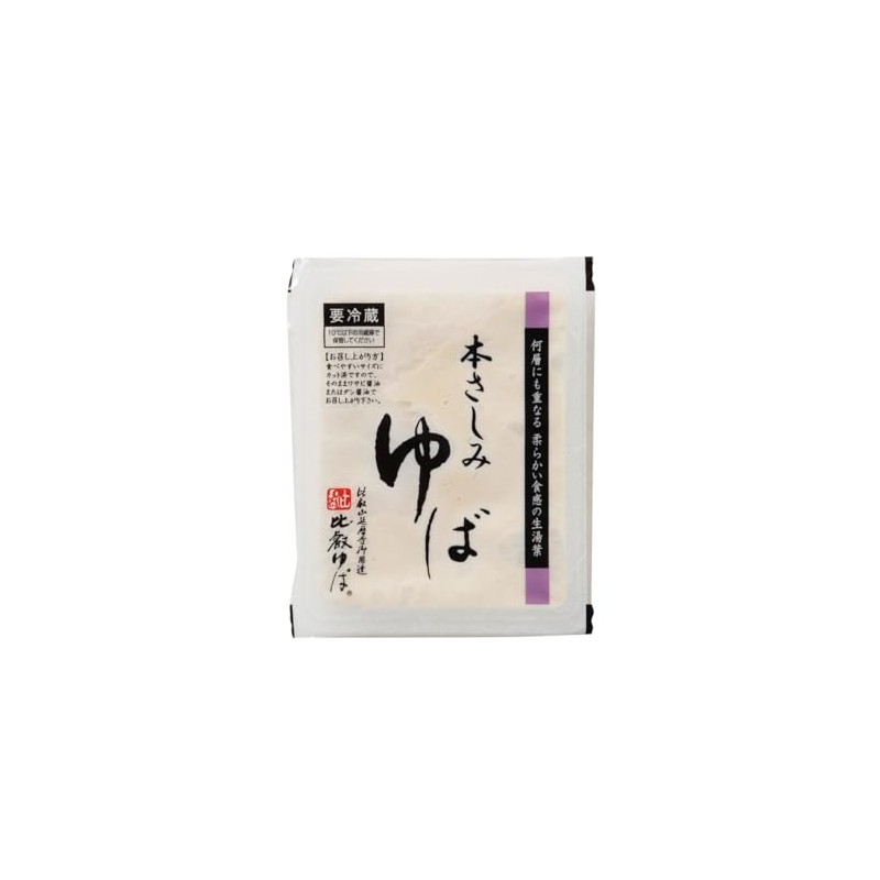 Hiei Yuba Honpo Yubahachi, Commercial Use, Honsashi Yuba 6.3 oz