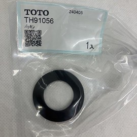 TOTO Washer TH91056