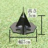 Wood Splitting Kusabi I SANC. Firewood Splitting Bonfire, Camping, Outdoors,