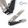 Premium Durable Korean K Nail Clipper for Export Nail Trimming
