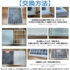 BBT EPF-HZ30F Filter EP-MZ30 Air Purifier EP-NZ30 Compatible Filter EP-LZ30