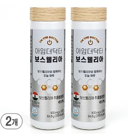 I'm the Doctor Boswellia, 2 units, 72 tablets / 아임더닥터 보스웰리아, 2개, 72정