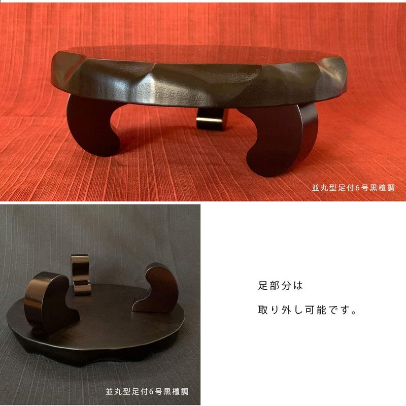 Yamaga Lacquerware Store, Wooden Flower Stand, Medium Round Foot Included,