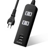 Extension Cord with USB Outlet, Rapid Charging, Power Strip, Stylish,