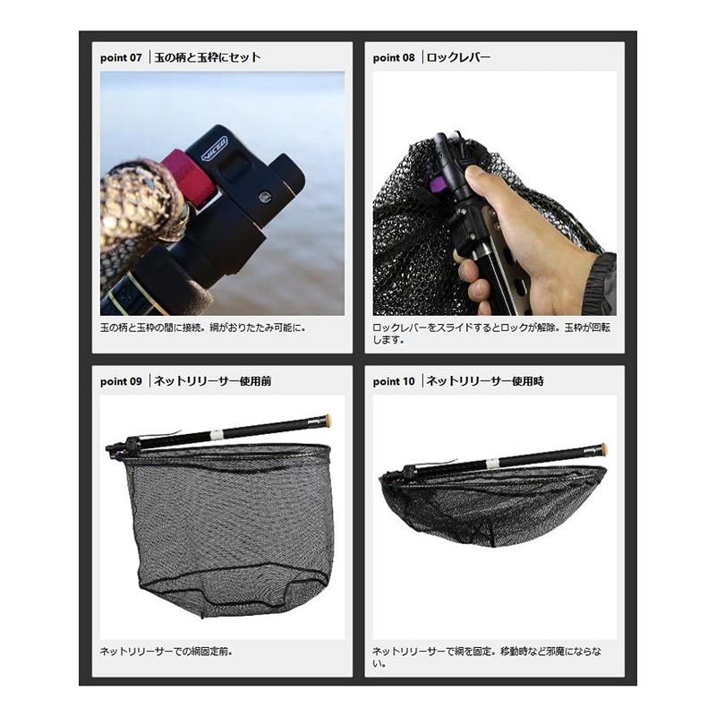 Viseo VC210KP Landing Joint Black x Purple