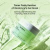 Biodance [Biodance]Sea Kelp Gel Toner Pads (60 pads)