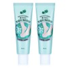 On the Body Heel Smooth Foot Cream, 1 pack, 2 pieces, 55ml / 온더바디 발꿈치 매끈하자 풋크림, 1개입, 2개, 55ml