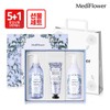 Mediflower Floral Herb Body Care Gift Set  / 메디플라워 플로랄 허브 바디케어 선물세트