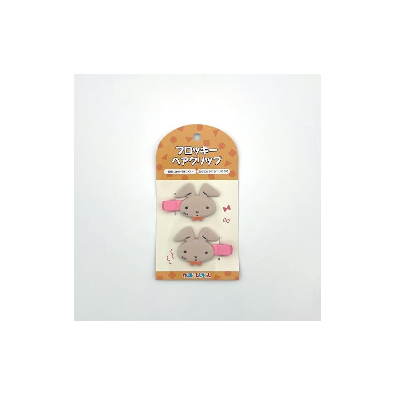 Crayon Shin-chan Flocking Hair Clip Nene Rabbit