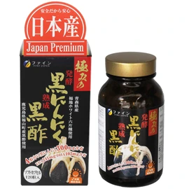 ファイン(FINE JAPAN) ファイン 極みの発酵黒にんにく黒酢 30日分 120粒入 黒酢もろみ末 黒酢エキス末 EPA DHA 配合