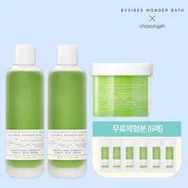 Jo Sung-ah's Eoseongcho Serum Single 30ml / 조성아 어성초 세럼 단품 30ml
